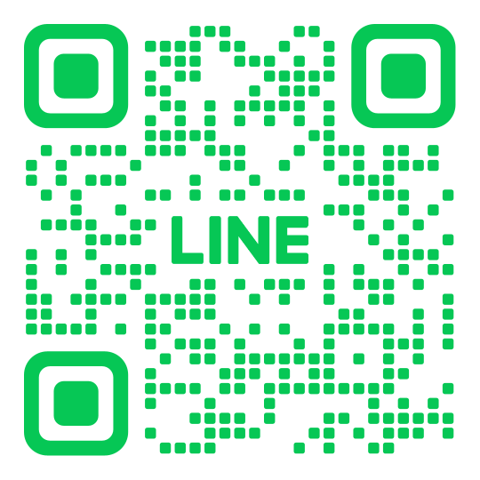 官方LINE預約諮詢